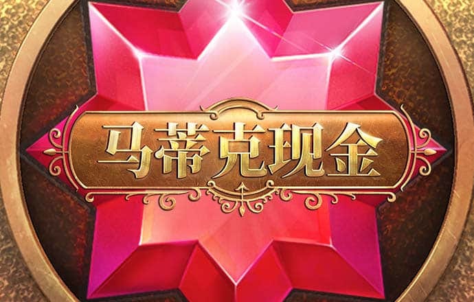 工业和信息化部开展年度监督检查工作 促车企提升质量安全水平